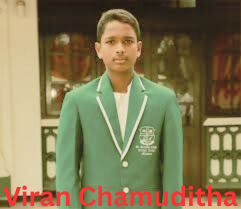 Viran Chamuditha: श्रीलंका क्रिकेट का उभरता सितारा