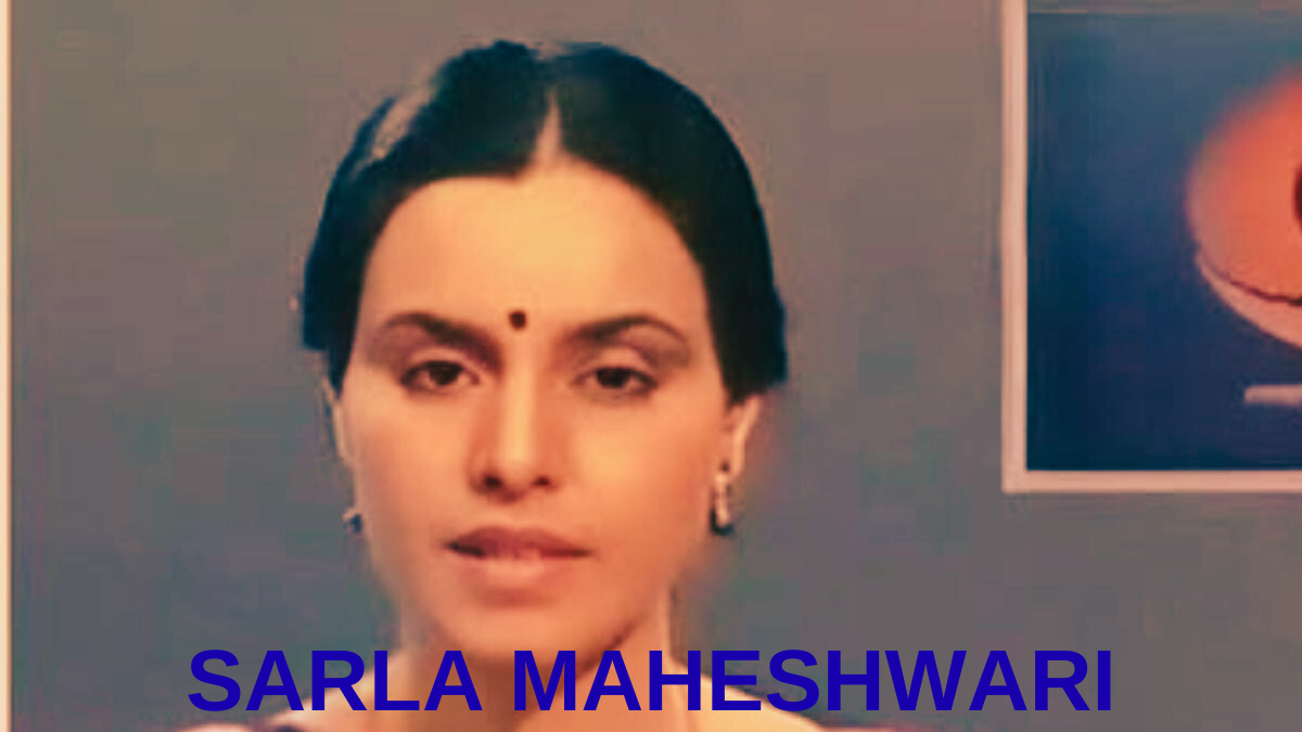 Sarla Maheshwari Biography: दूरदर्शन की विश्वसनीय आवाज़ की प्रेरणादायक जीवनी