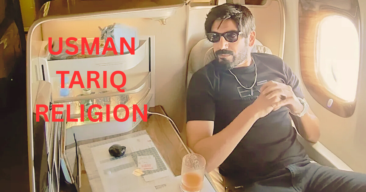 Usman Tariq Religion: उस्मान तारिक का धर्म