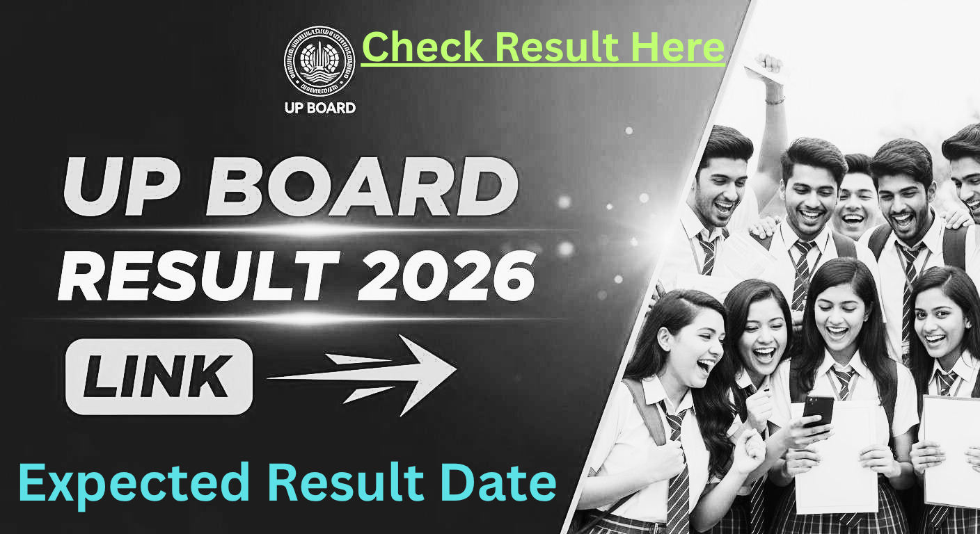 UP Board Result 2026: Expected Date: कब आएगा रिजल्ट? जानें डेट, टाइम और चेक करने का तरीका