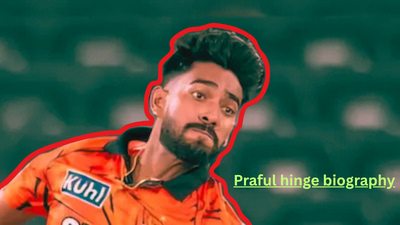 Praful Hinge Biography: संघर्ष से सफलता तक का सफर